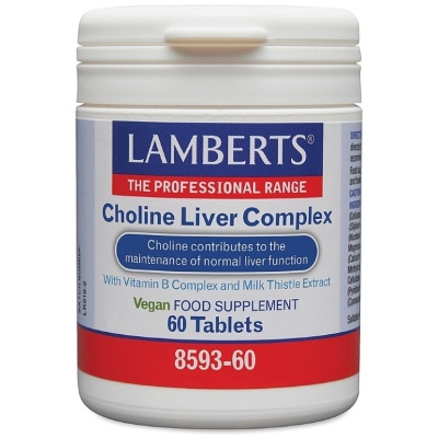 Lamberts L Glutathione Complex 60 caps